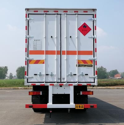 DLQ5320XRYDFH6ȼҺʽ䳵