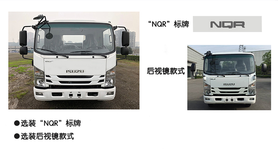 QL5110XLCANPAJس