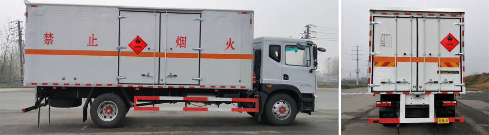 DLQ5180XRYEQ6ȼҺʽ䳵
