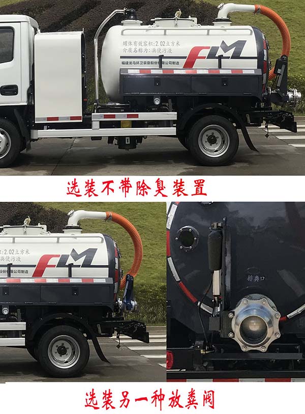 FLM5040GXENJBEVʹ綯೵