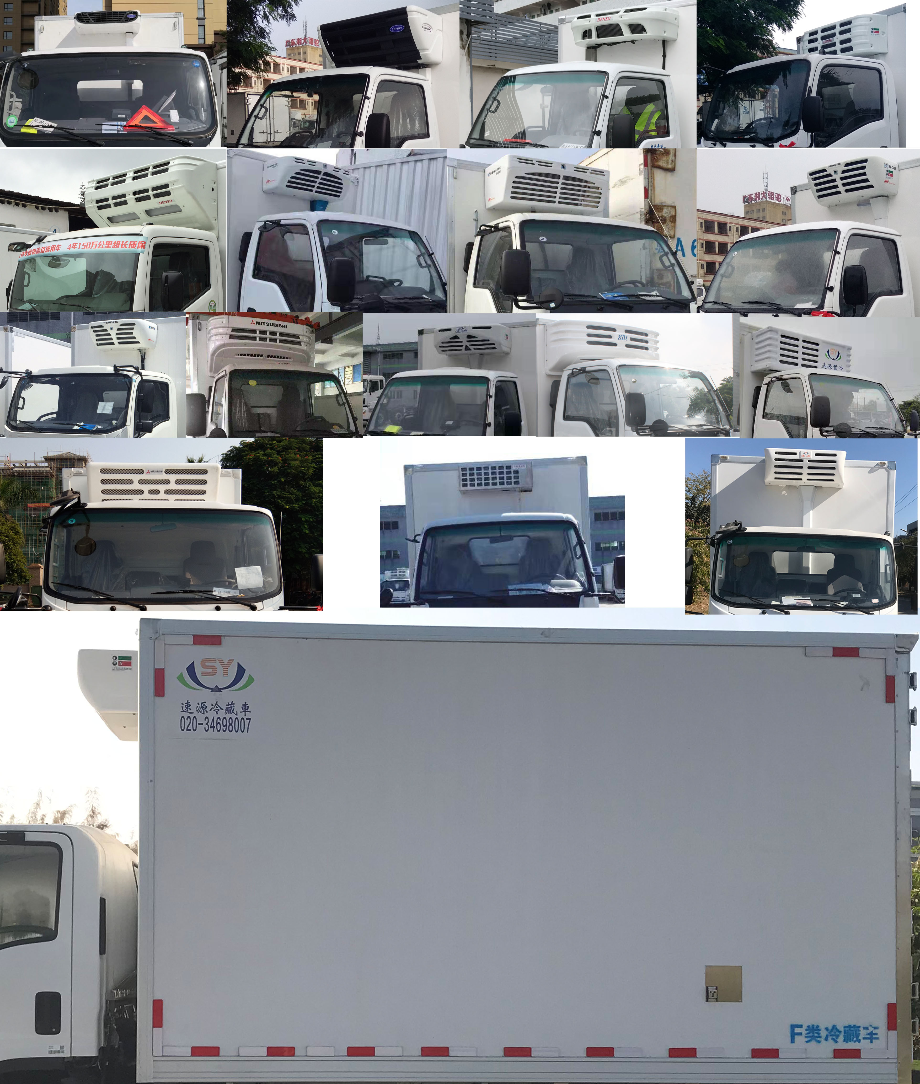 ԴGSY5044XLC6س