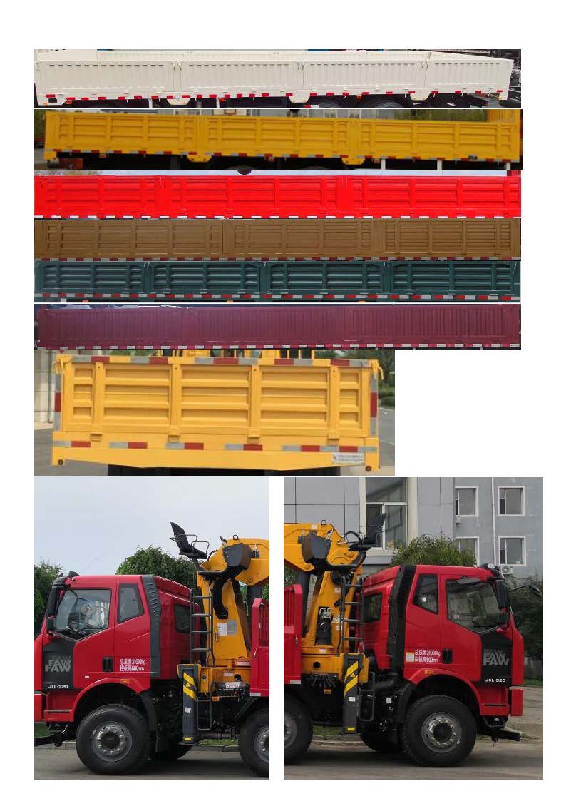 CSL5311JSQE6泵䳵