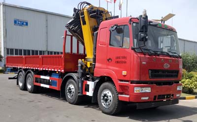칤XGS5312JSQN6泵䳵