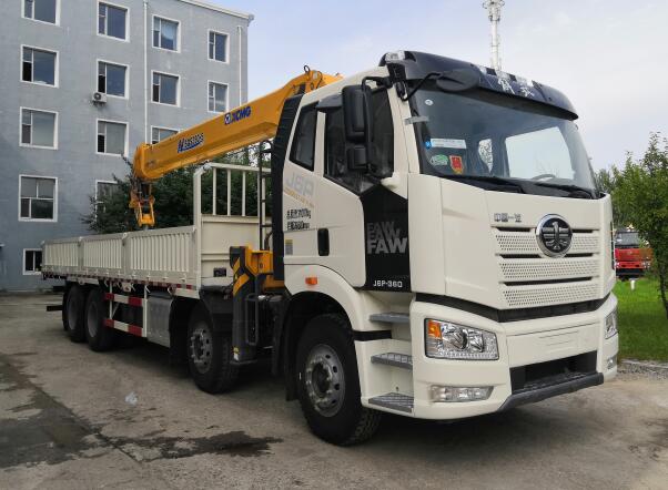 CSL5310JSQE6泵䳵