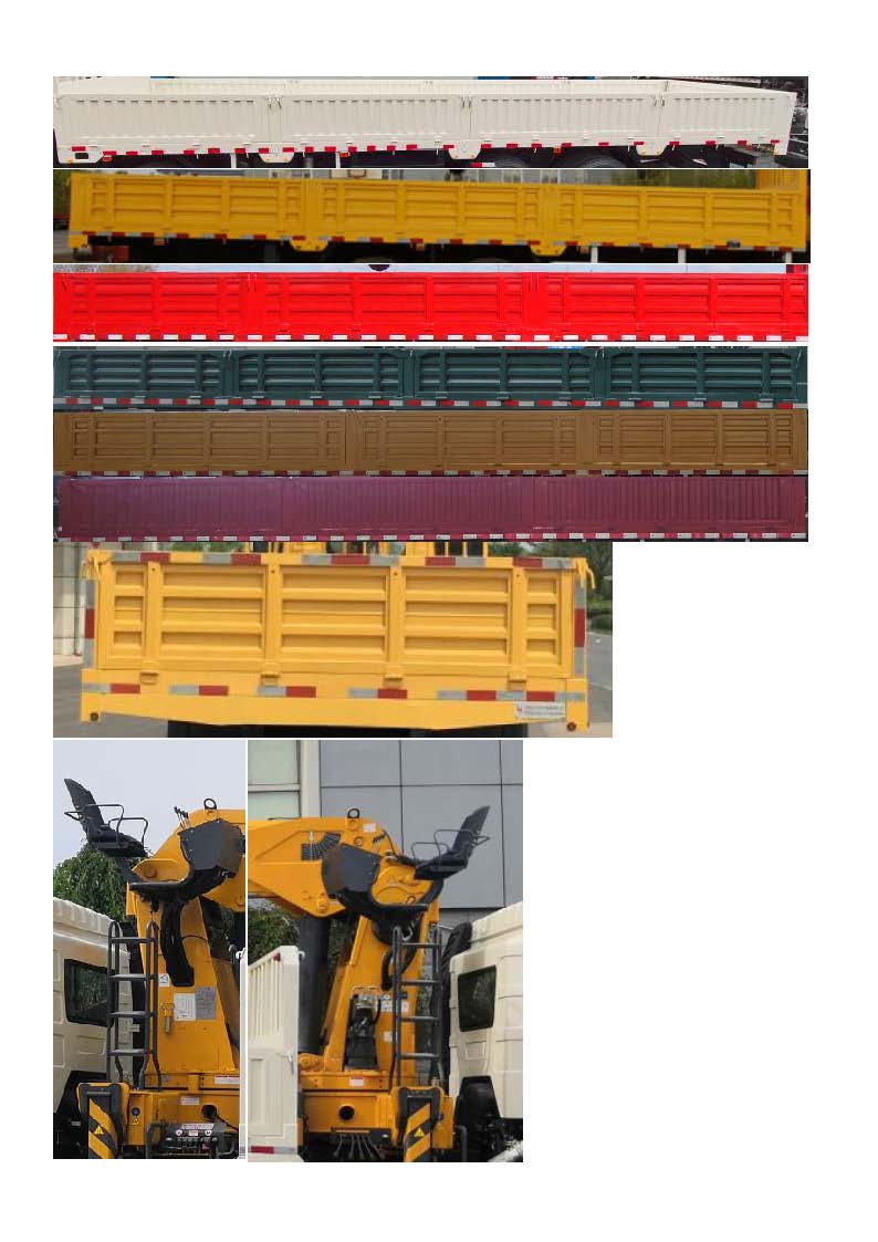 CSL5310JSQE6泵䳵