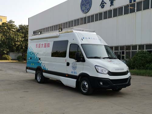 HXC5055XXC6