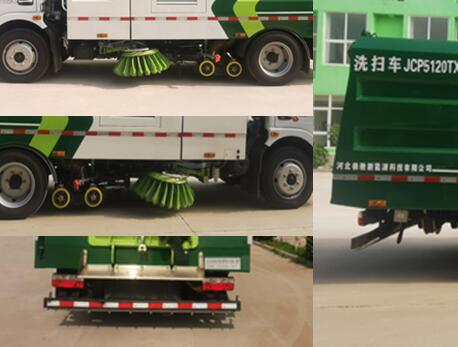 JCP5120TXSG6ϴɨ