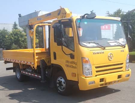 칤XGS5040JSQG6泵䳵