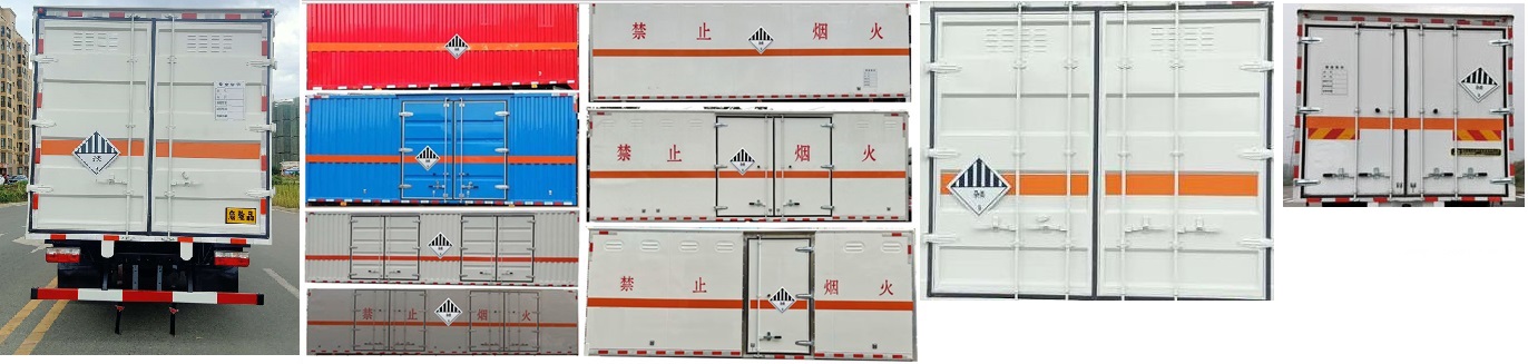 ׵SZD5125XZW6DYΣƷʽ䳵