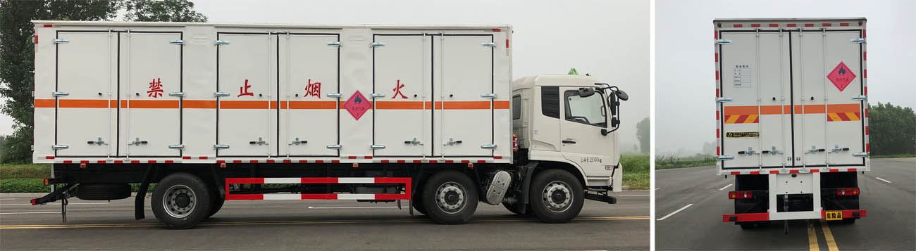 DLQ5260XRQDFH6ȼʽ䳵