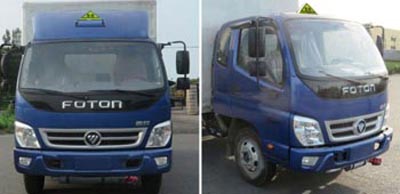 JDF5041XRYB6ȼҺʽ䳵