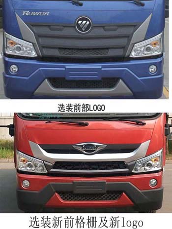 ˴SDS5240GQWB6ϴ۳