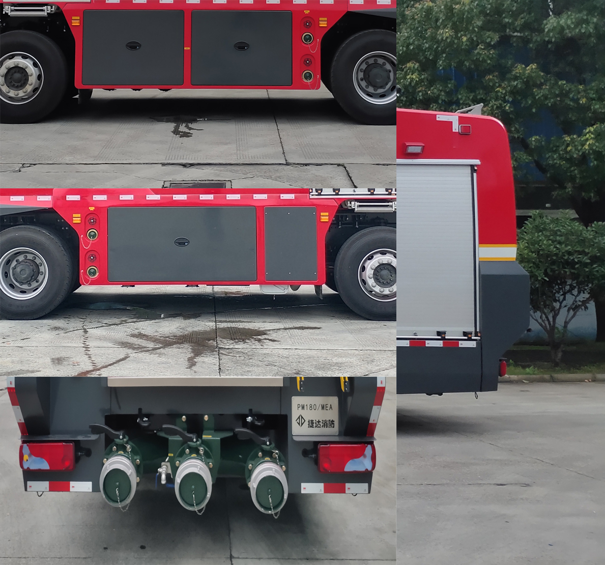 ݴSJD5380GXFPM180/MEAĭ