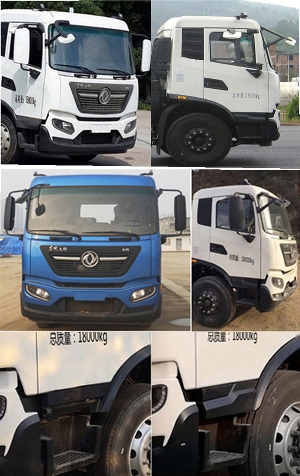 福龙马牌flm5180zysdf6m型压缩式垃圾车