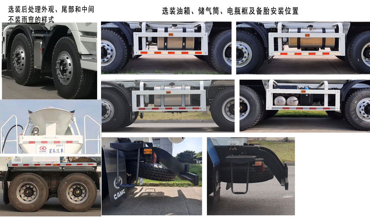 AH5310GJB1L5ͻ䳵