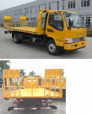YH5080TQZ055Pϳ