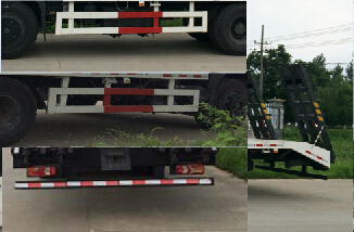 DLQ5250TPBD5ƽ䳵