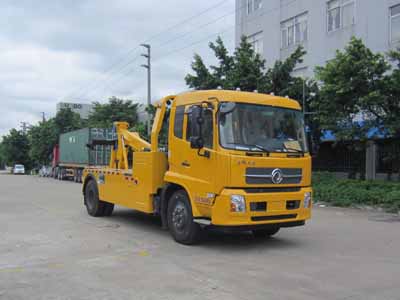 YH5120TQZ015Tϳ