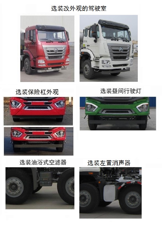ZZ5315GJBN306WE1ͻ䳵