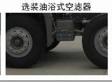 FYGFYG5310GJBEͻ䳵