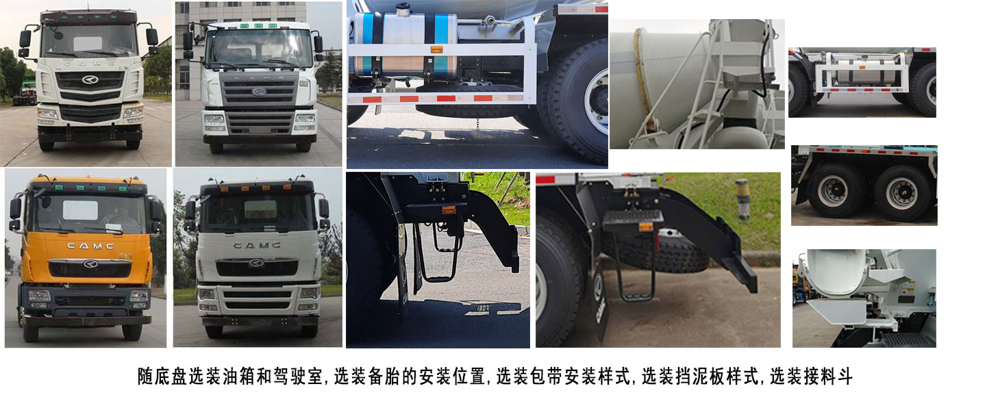 AH5310GJB4L5ͻ䳵