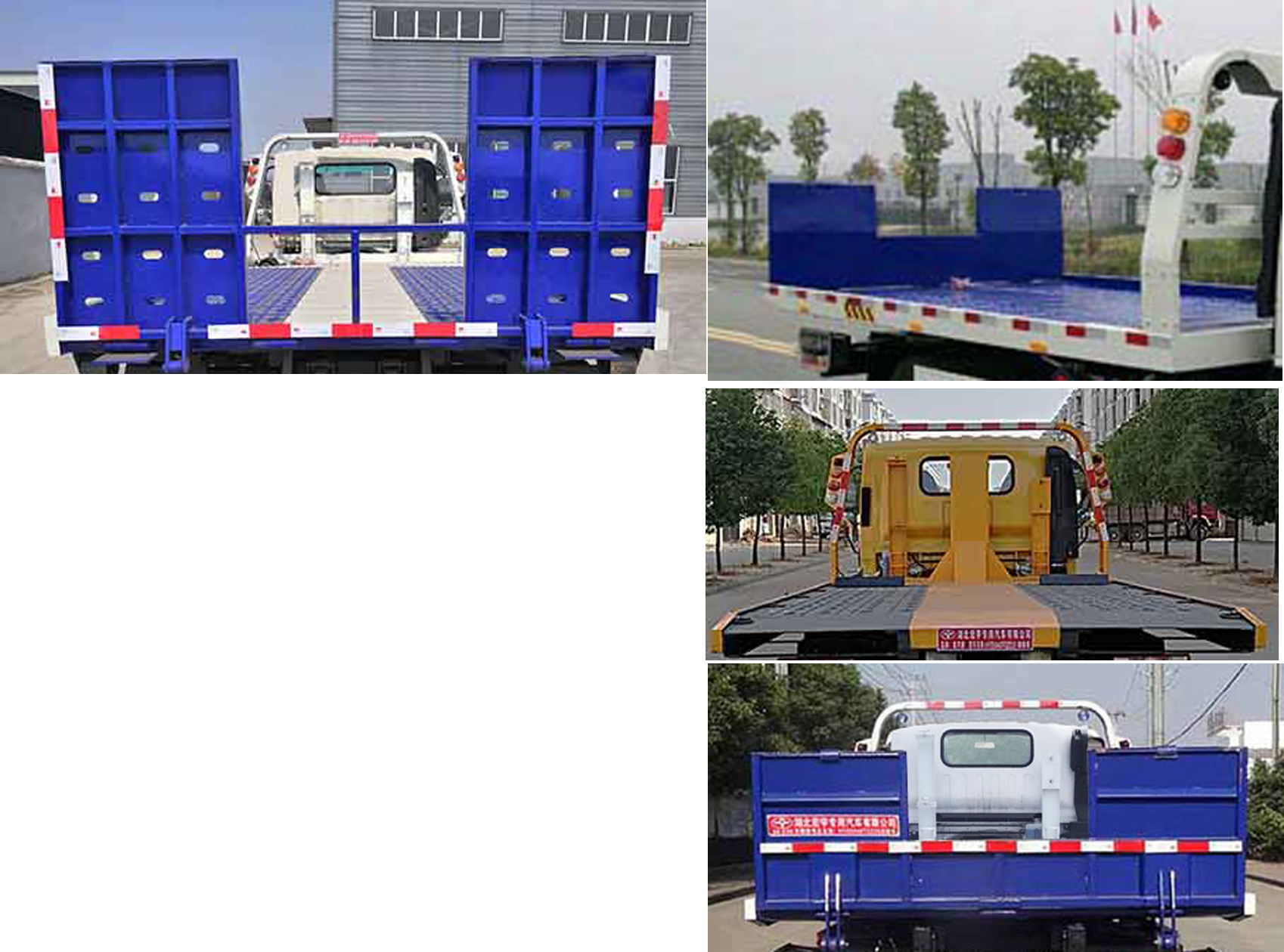 HYS5045TQZC5ϳ