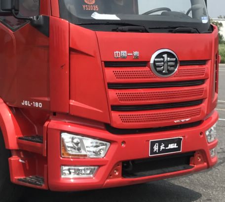 CSL5160TPBC5ƽ䳵