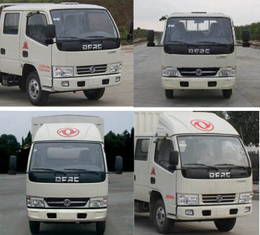 ͨHCQ5041JGKE5͸߿ҵ