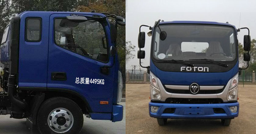 HYS5044TQZB5ϳ