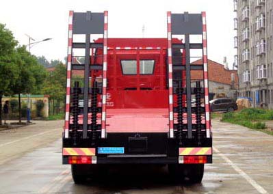 CLW5311TPBC5ƽ䳵