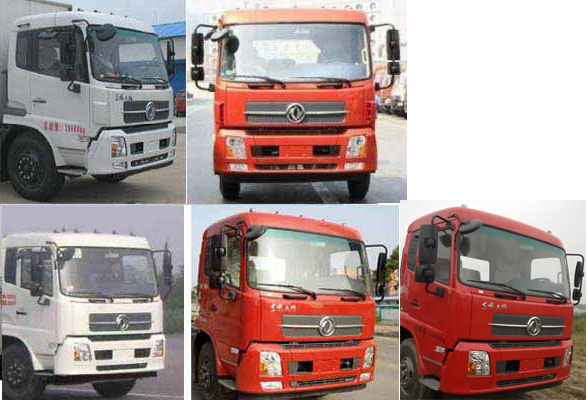 HXJ5120JGK17E͸߿ҵ