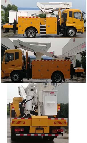 HXJ5120JGK17E͸߿ҵ