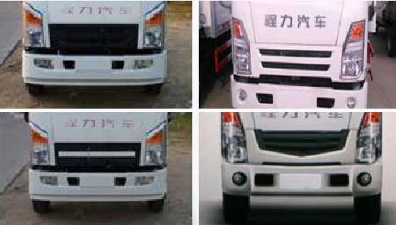 CL5040TPBA5ƽ䳵