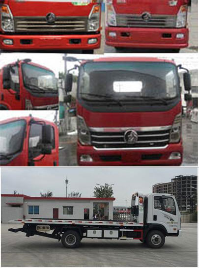 CDW5040TQZHA1R5ϳ
