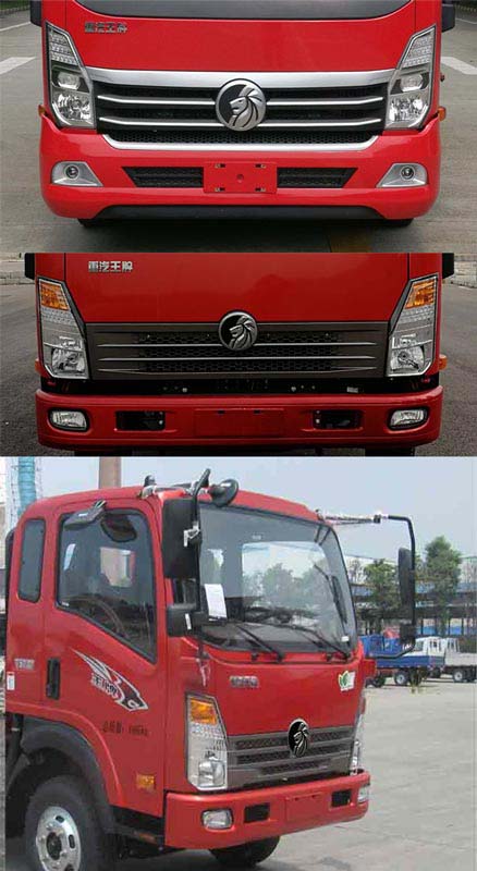 CDW5040TPBHA4R5ƽ䳵
