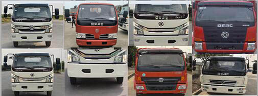 ͨHCQ5042TPBEQ5ƽ䳵