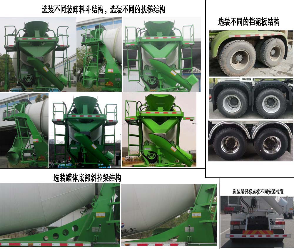 ӥYG5310GJBA10ͻ䳵