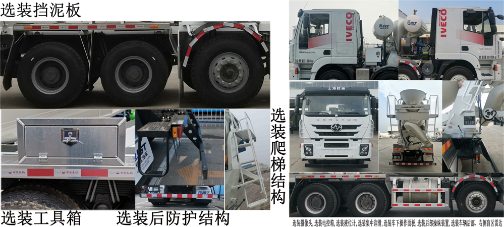 WL5314GJBCQ30ͻ䳵