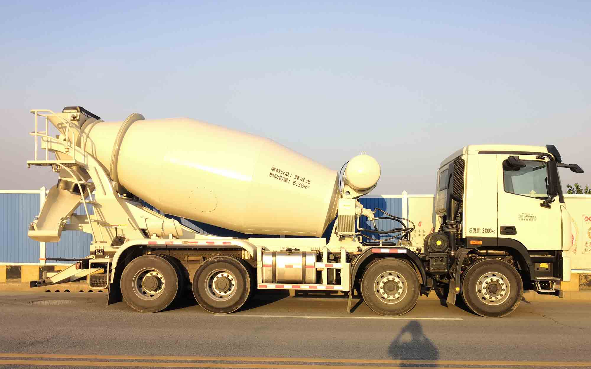 ŷBJ5319GJB-AAͻ䳵