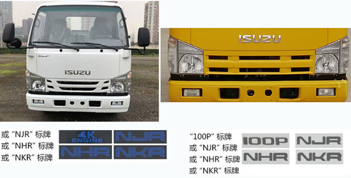 XHZ5040JGKQ6͸߿ҵ