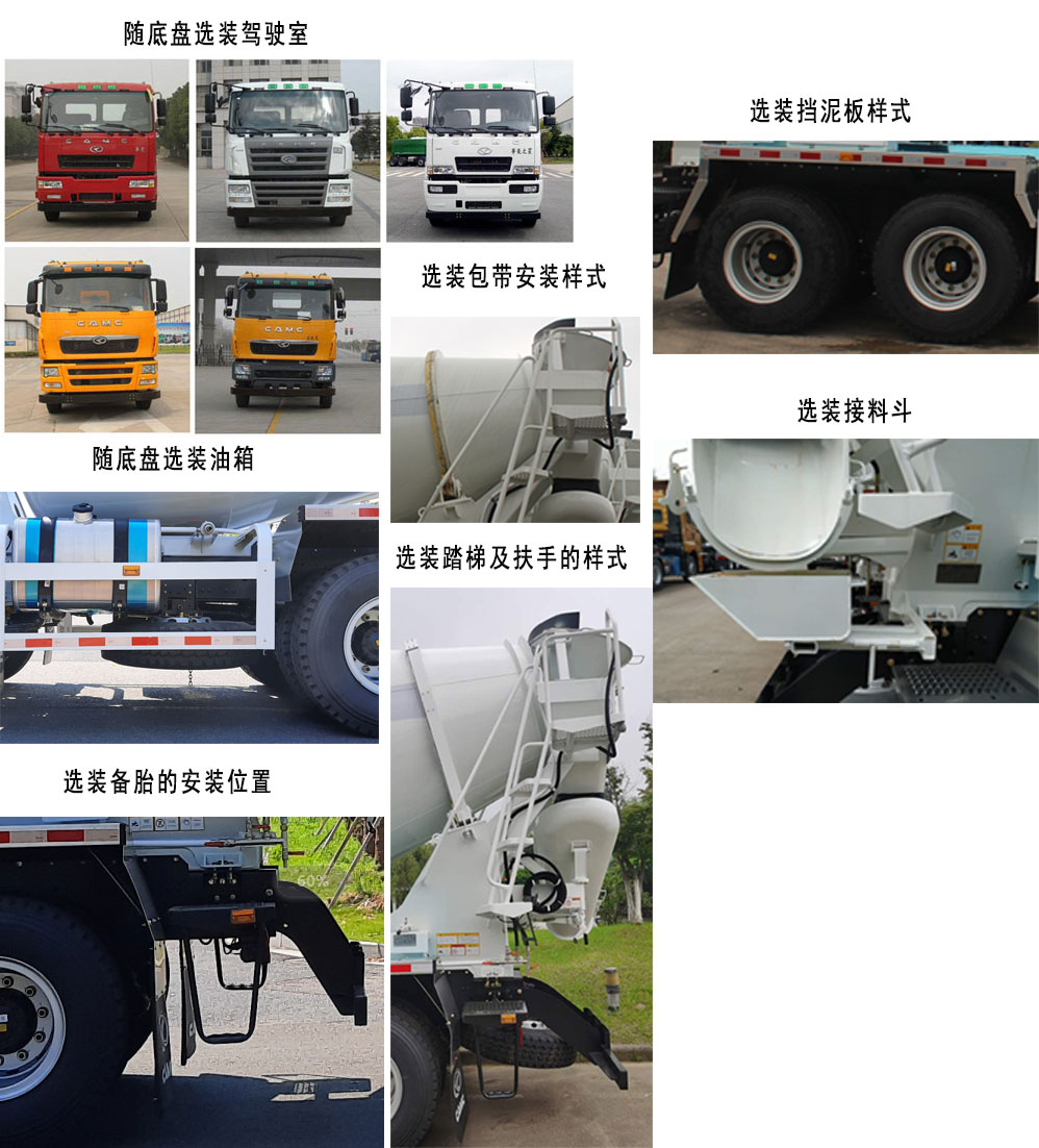 AH5312GJB5L5ͻ䳵