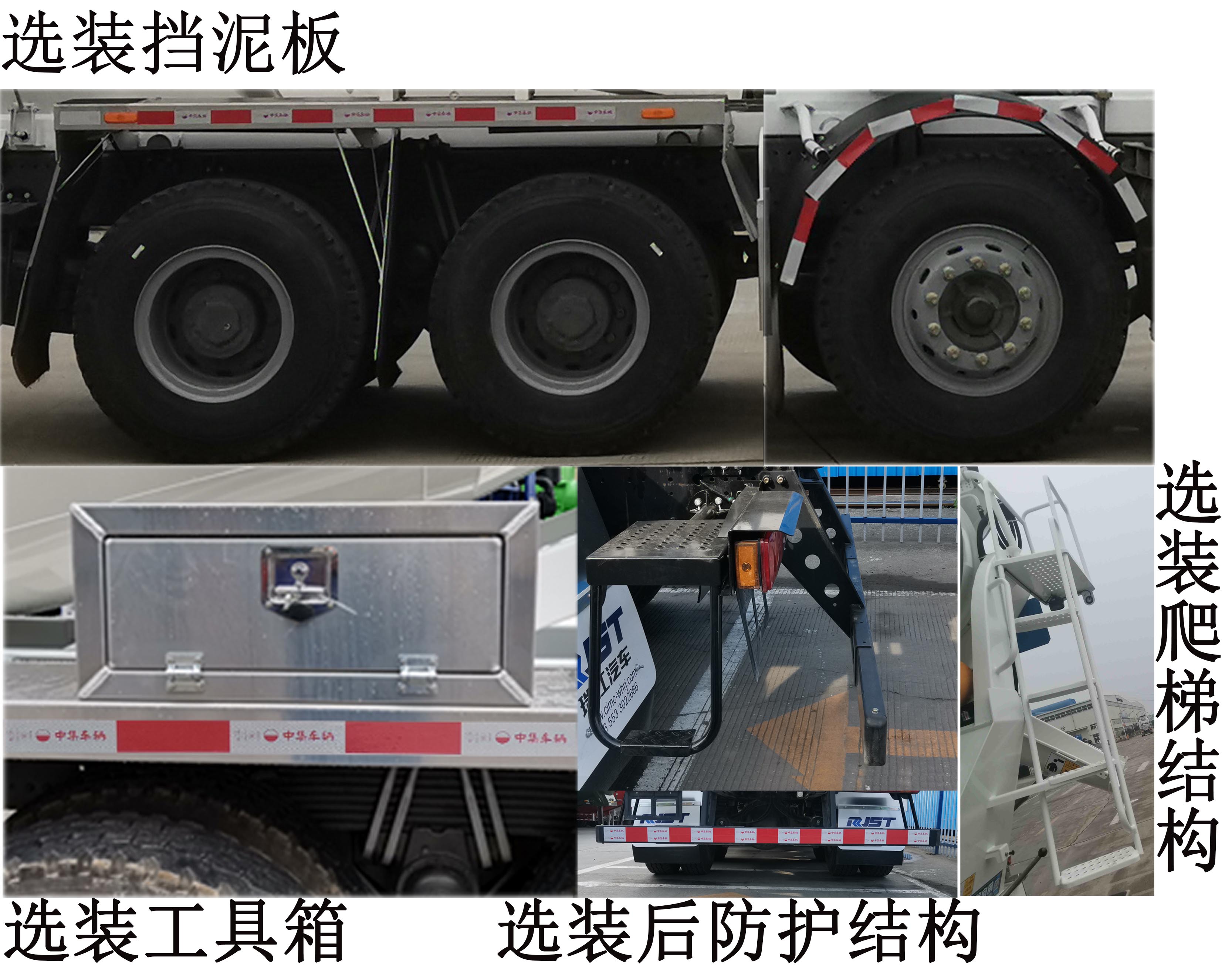 WL5317GJBSX30ͻ䳵
