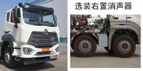 ZLJ5311GJBASEͻ䳵