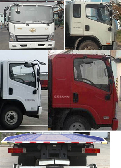 CHP5080TQZC6ϳ