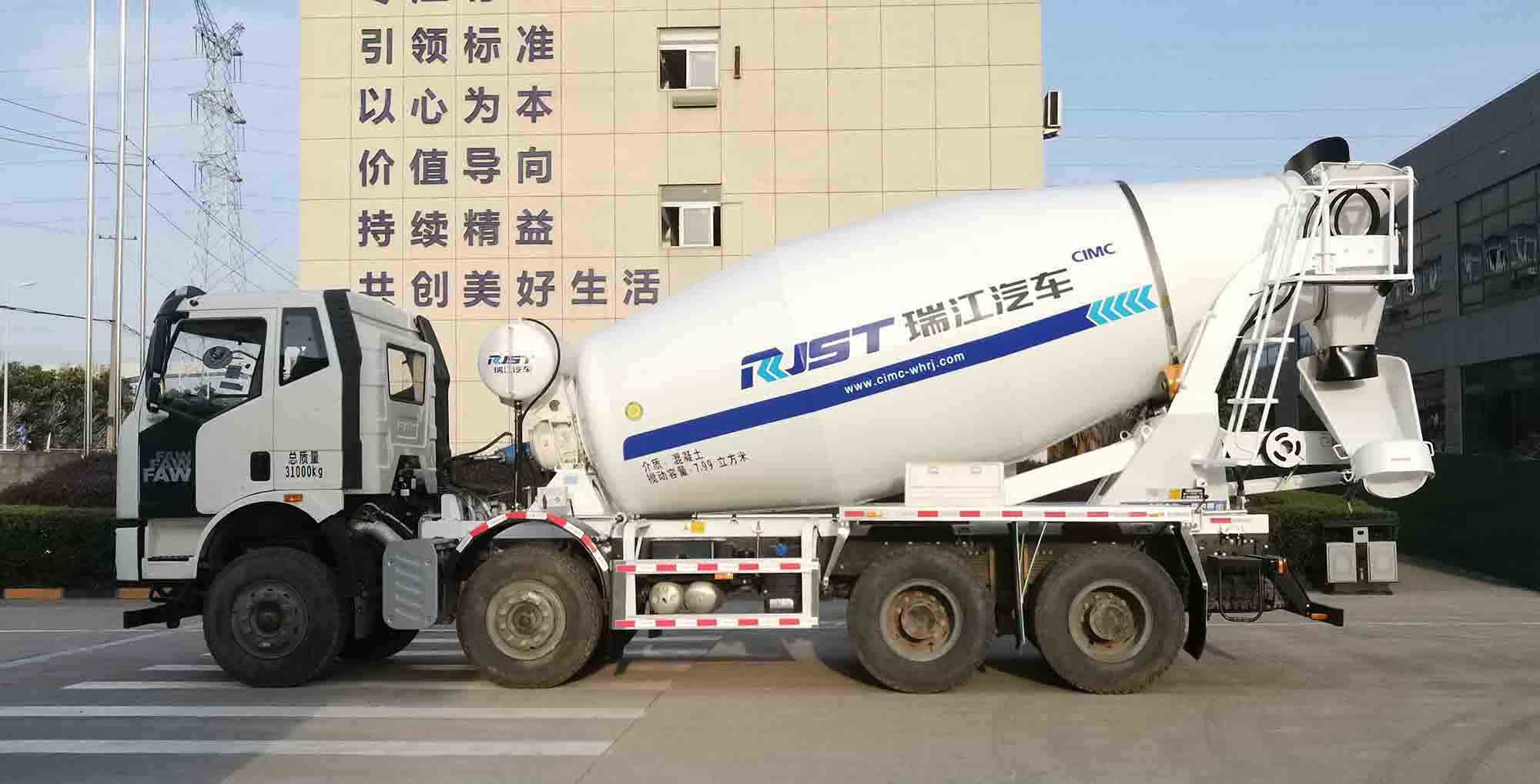 WL5310GJBCA29Fͻ䳵
