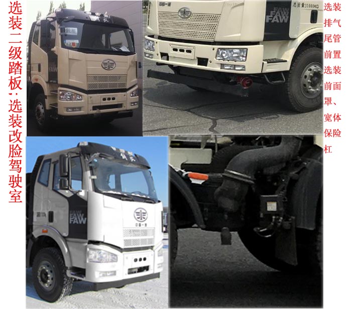 WL5310GJBCA29Fͻ䳵