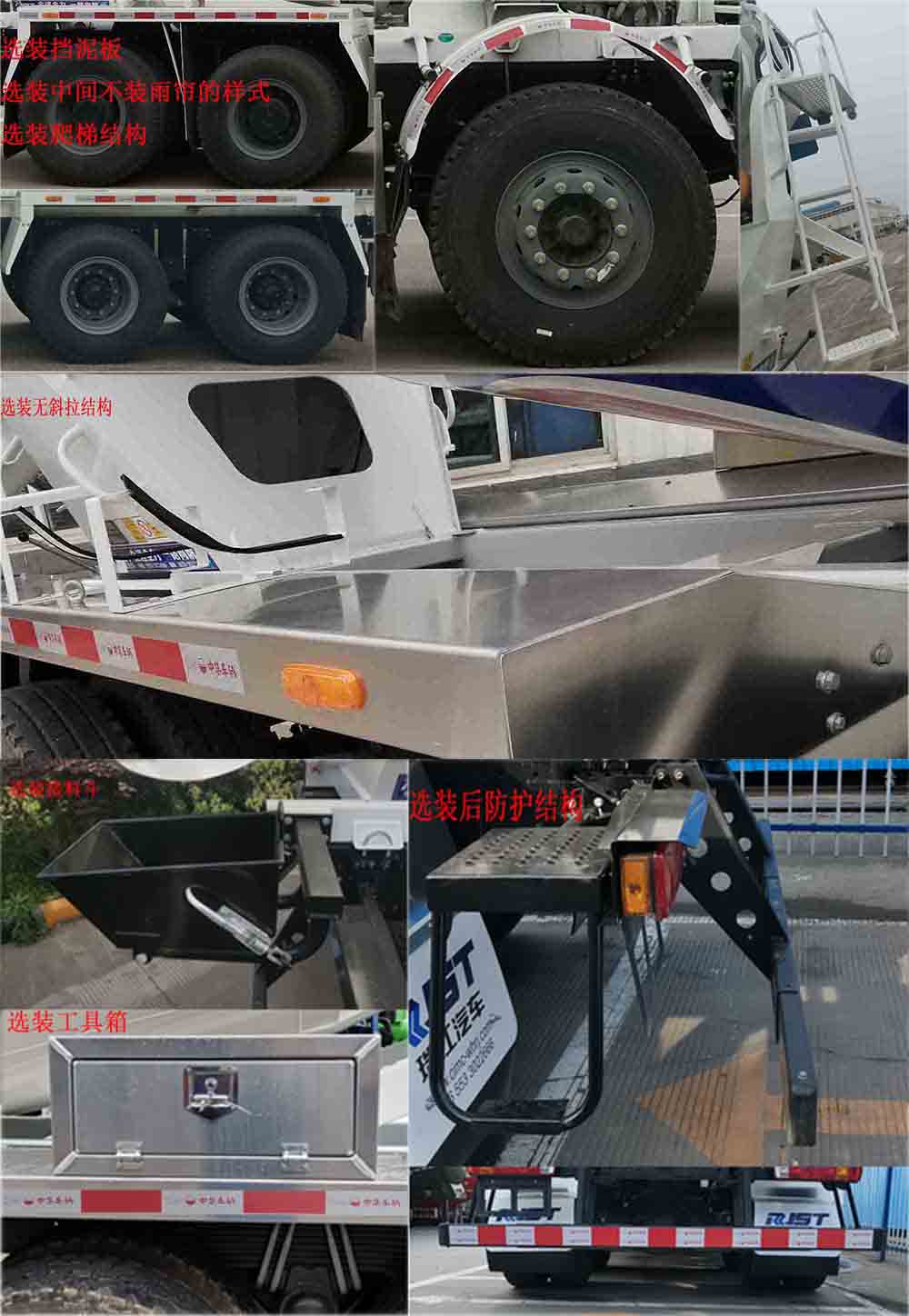 WL5310GJBZZ31N6ͻ䳵