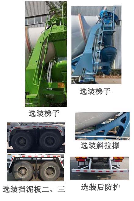 عTZ5319GJBSCFLͻ䳵