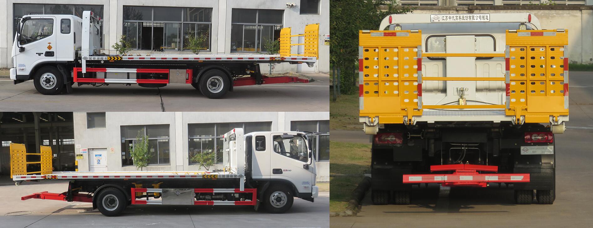 ZQS5100TQZBP6ϳ