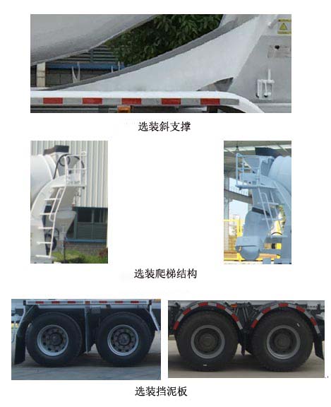 ɽHJS5316GJBMSͻ䳵